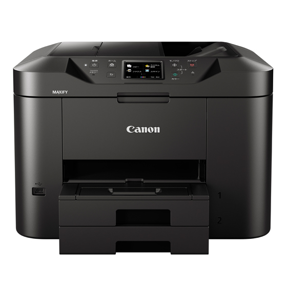 インクジェット複合機 MAXIFY MB2730 □納期約2週間:インクジェット