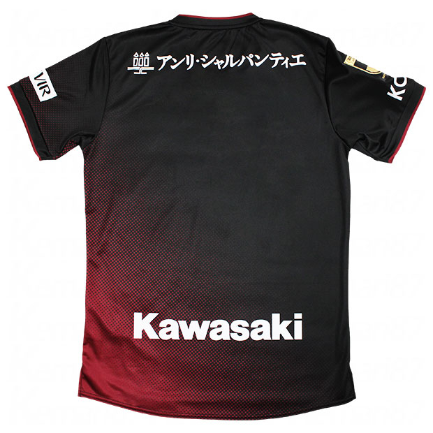 ヴィッセル神戸 2024 ホーム 半袖レプリカユニフォーム 3.マテウス