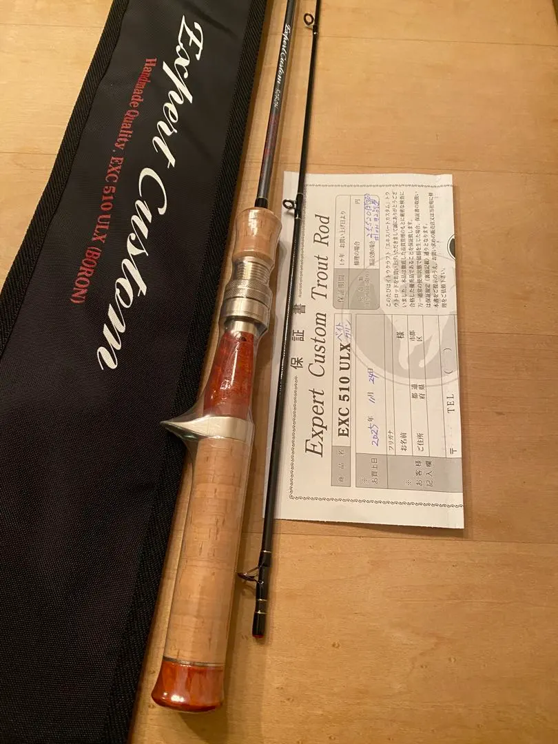 2026年最新】イトウクラフト 510ulxの人気アイテム - メルカリ