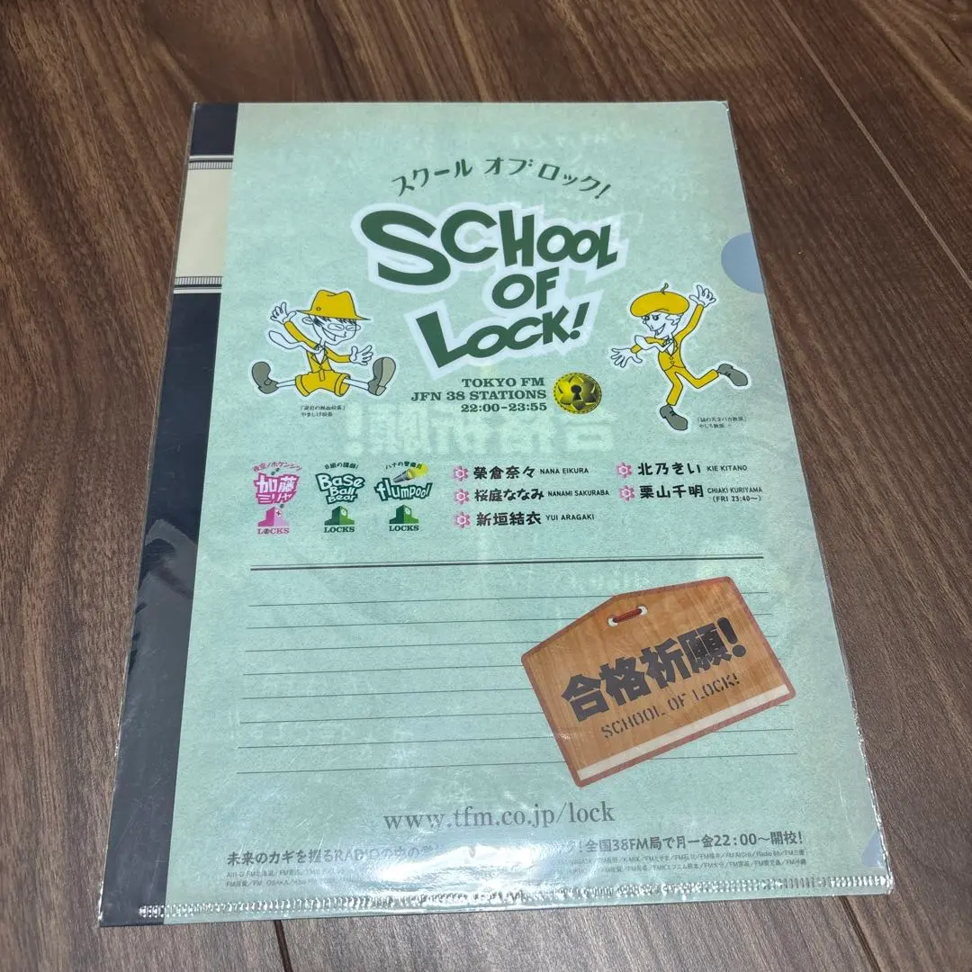 2026年最新】桜庭ななみ サインの人気アイテム - メルカリ