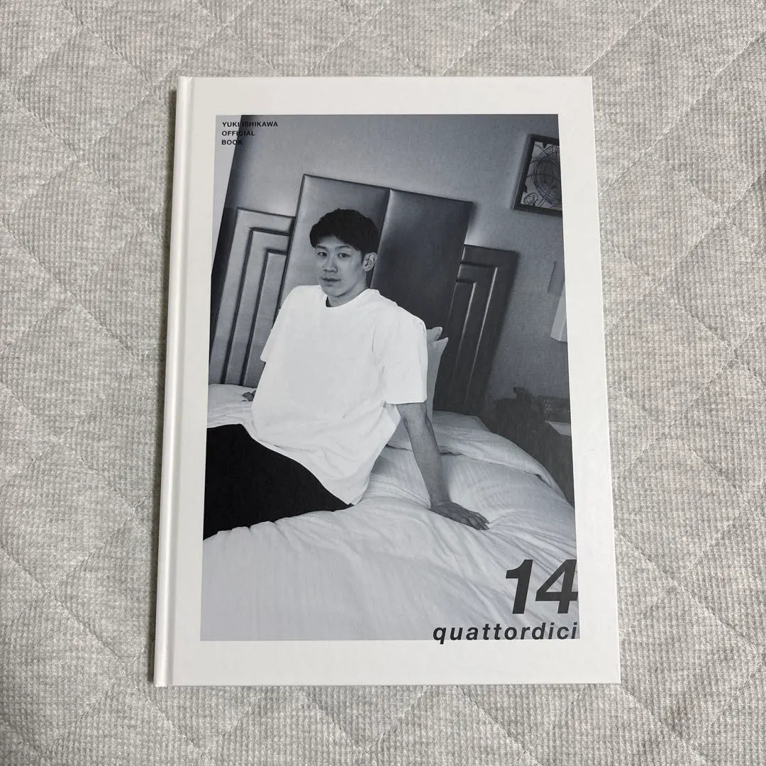 2026年最新】石川祐希 オフィシャルブックの人気アイテム - メルカリ