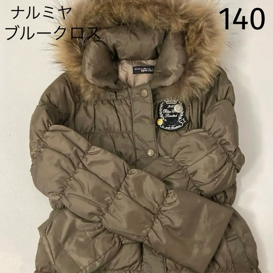 2026年最新】BLUGIRL ダウンの人気アイテム - メルカリ