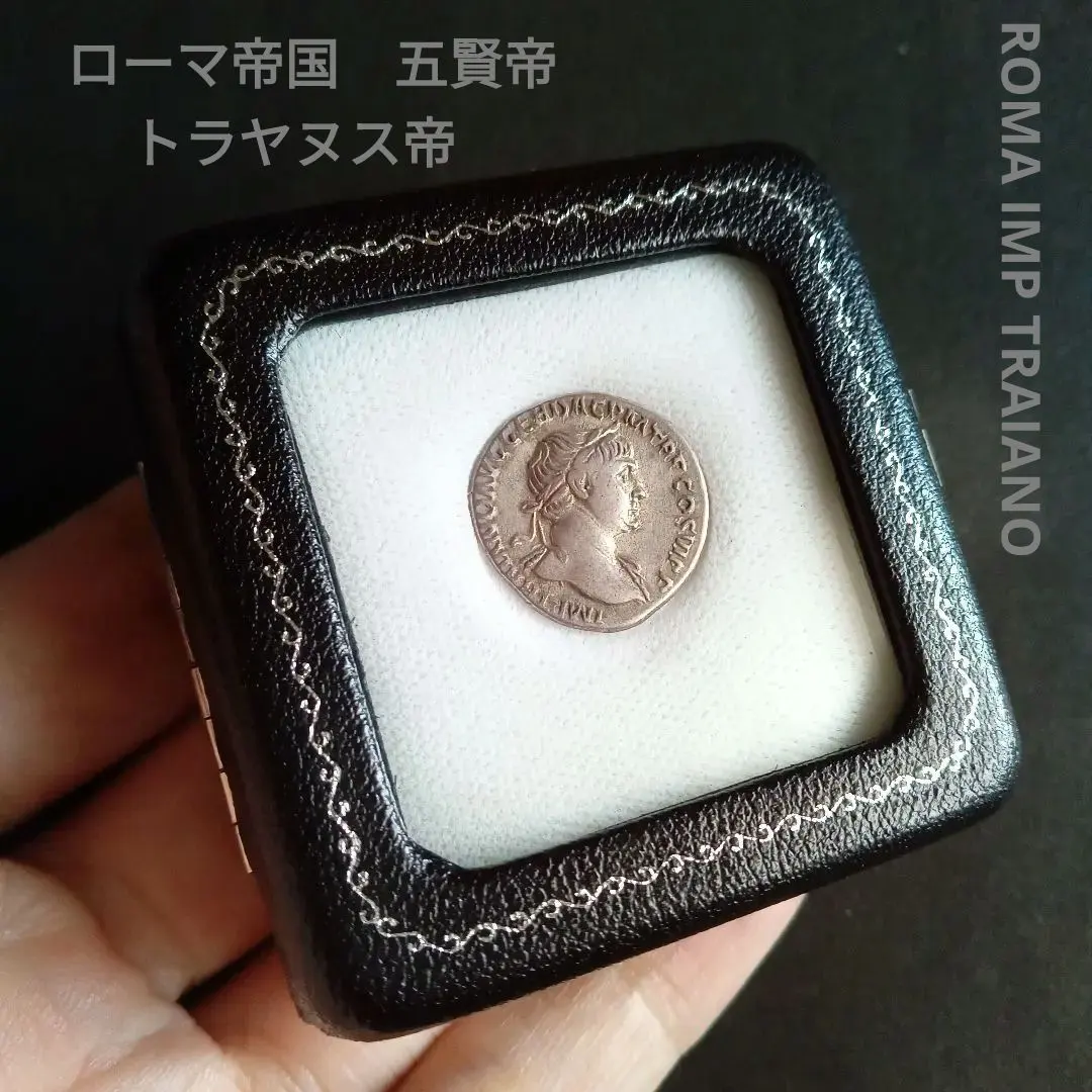 2026年最新】デナリウス銀貨の人気アイテム - メルカリ