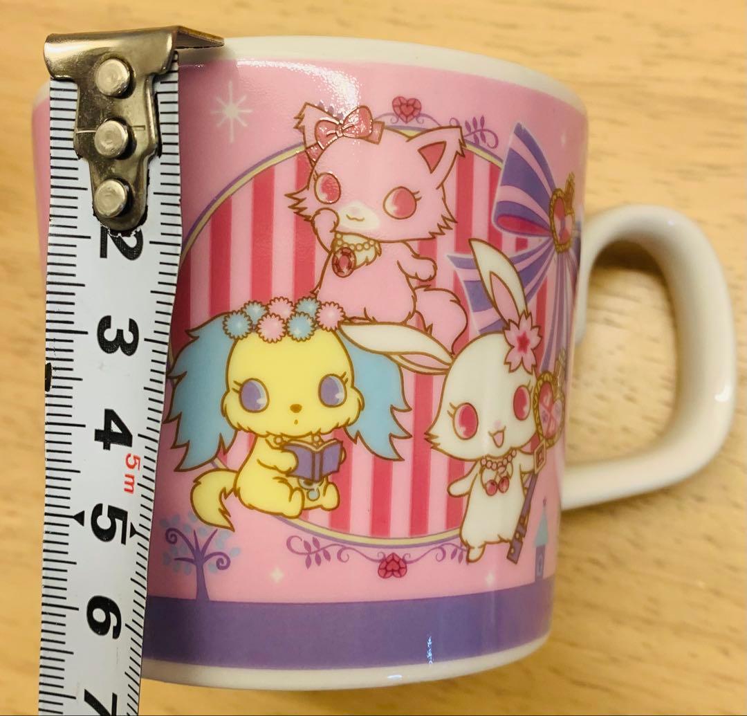 ジュエルペット　サンリオ　マグカップ　ピンク　紫 ジュエルペット サンリオ マグカップ ピンク 紫｜Yahoo!フリマ（旧