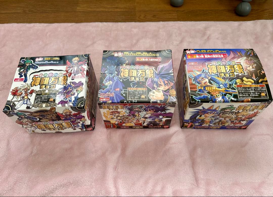 神羅万象 完全引退処分 大量まとめ カード以外もありお値下げ依頼歓迎