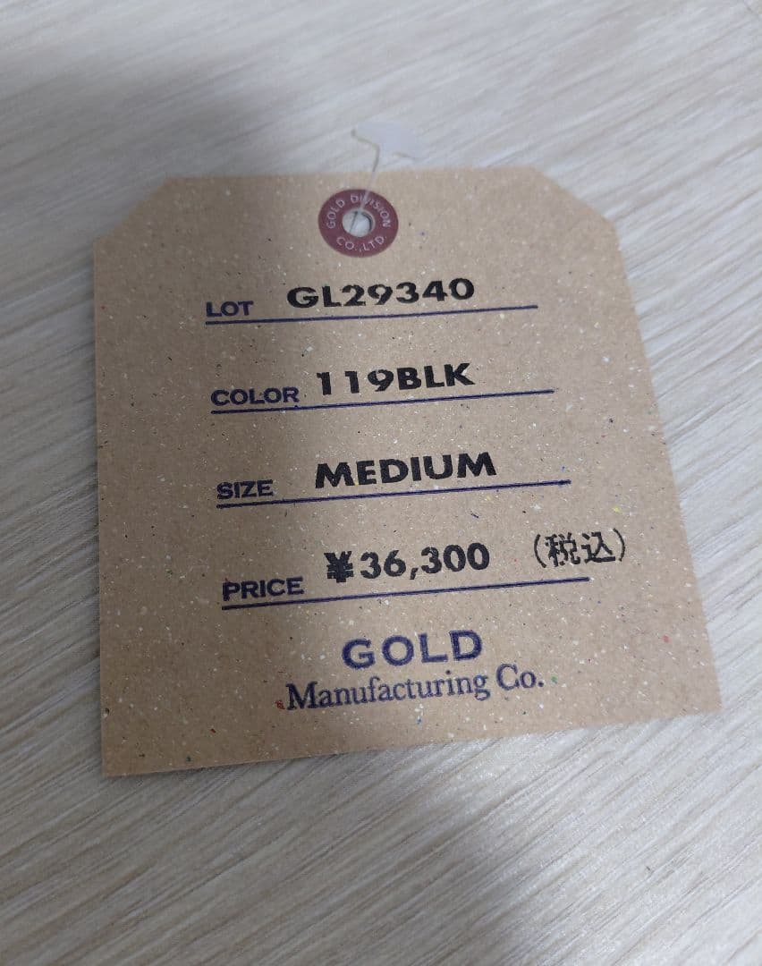 【未使用】ACETATE SUKA SHIRT “SKULL“