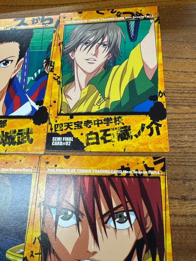 9枚 テニスの王子様 トレーディングカードセット - メルカリ