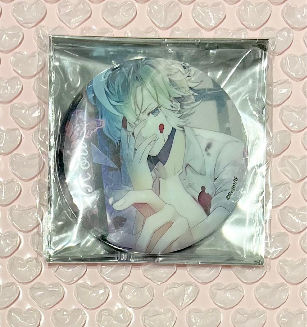 ディアラバ コウ 中国限定 ホロ缶バッジ ディアラバ コウ 中国限定 ホロ缶バッジ Amazon.co.jp: ディアラバ 無