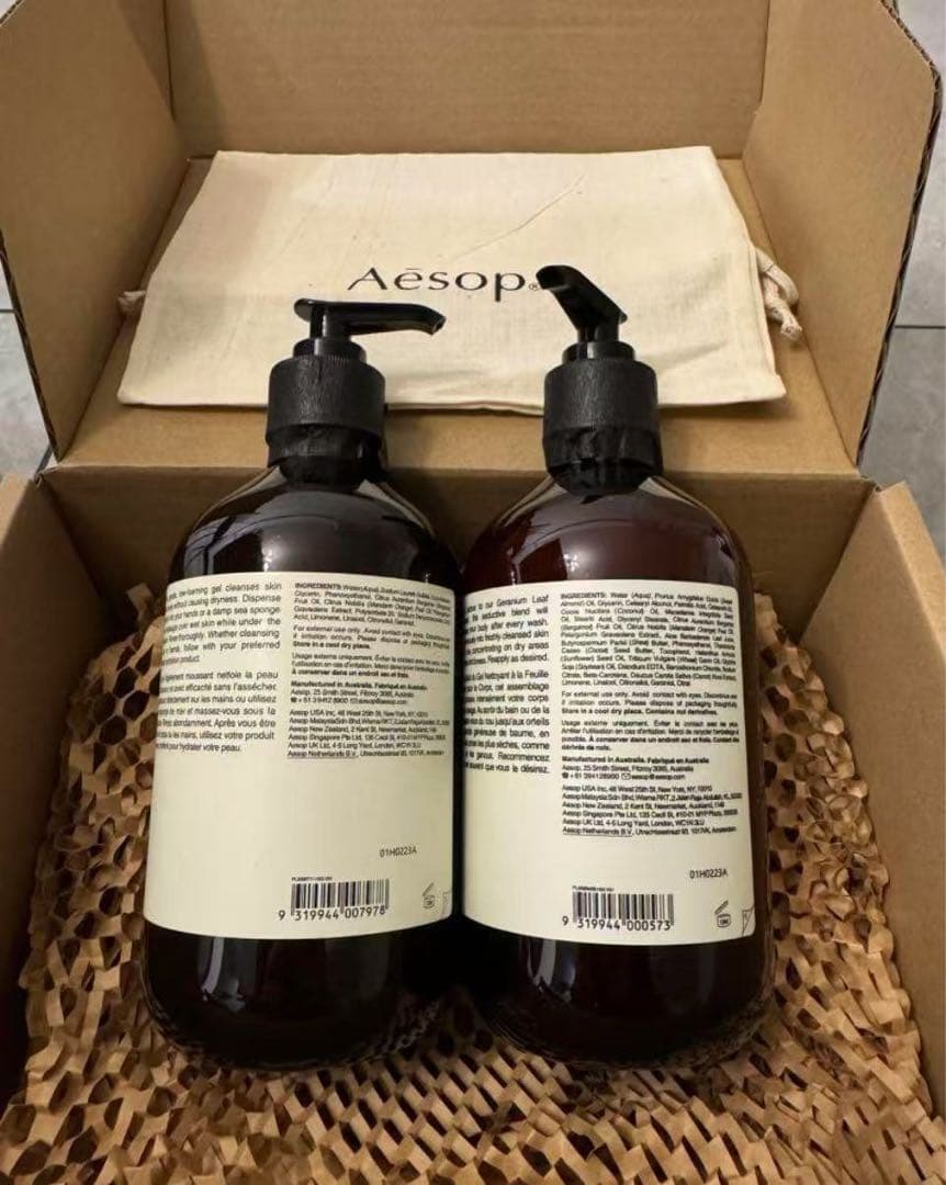 Aesop ゼラニウム ボディクレンザー、ボディバーム500mlのセット