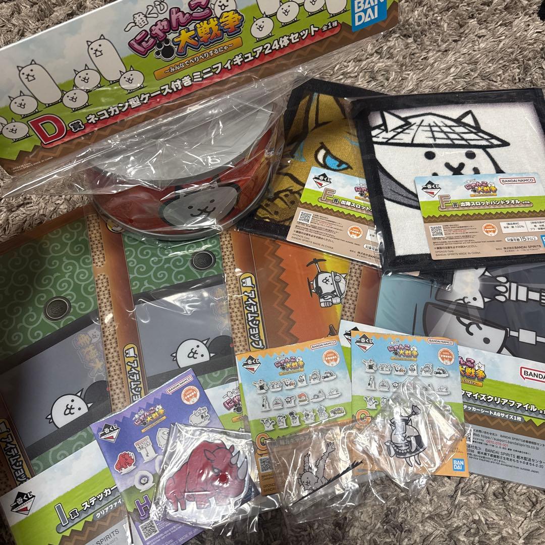 新品未開封】にゃんこ大戦争一番くじD賞➕おまけセット - メルカリ