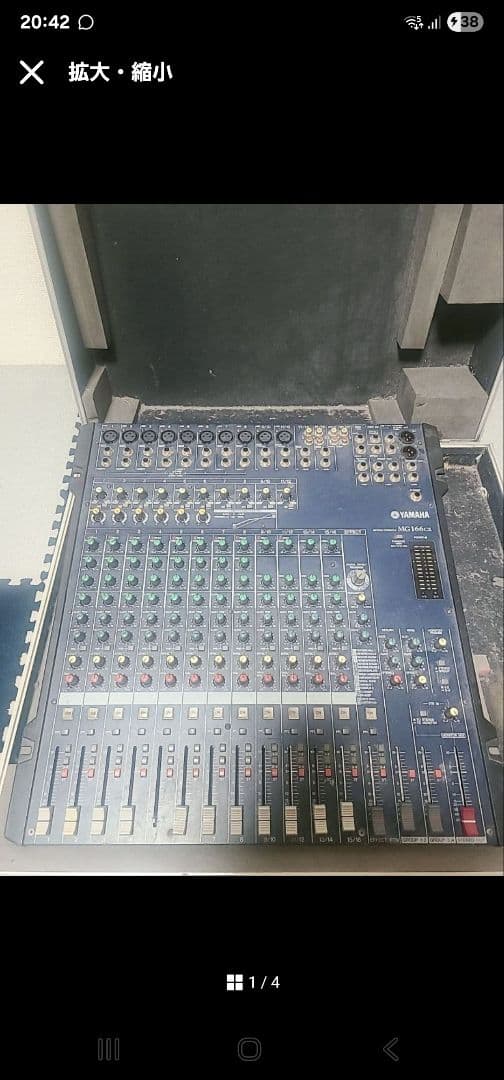 Yamaha MG166C アナログミキサー ケース付き YAMAHA MG16XU 【16chアナログミキサー】 ｜イケベ楽器店オンラインストア