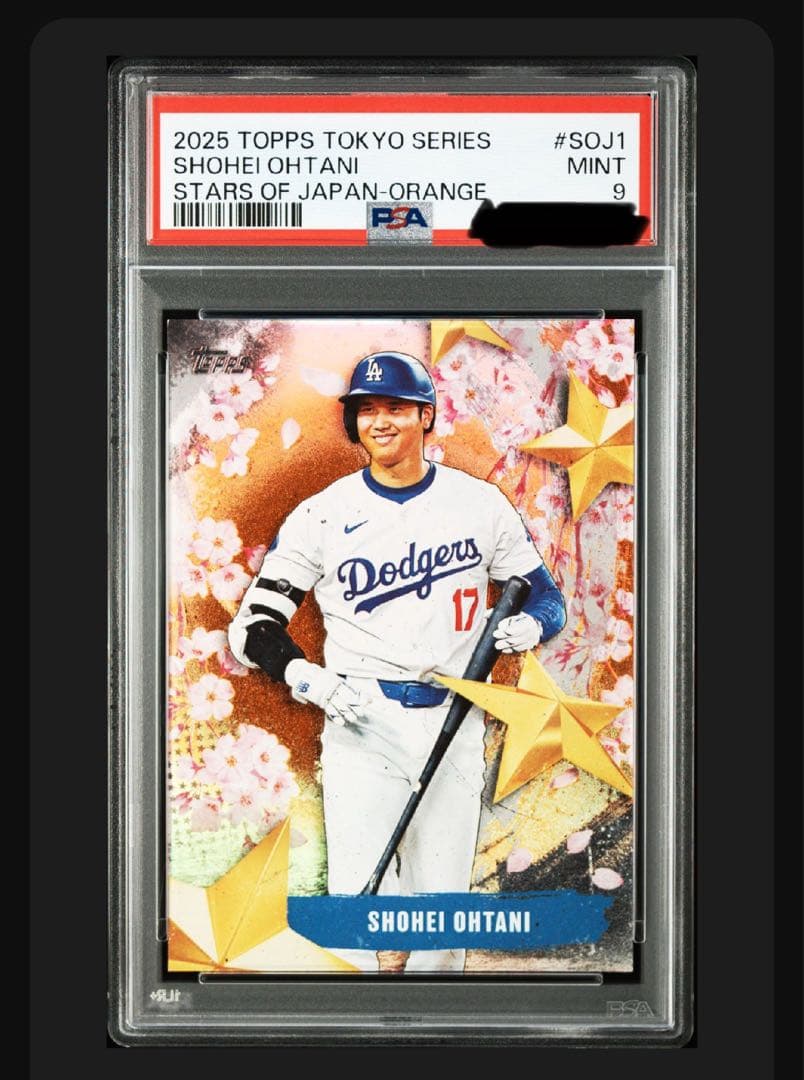 2025 topps 大谷翔平 25枚限定 桜パラレル PSA9 - メルカリ