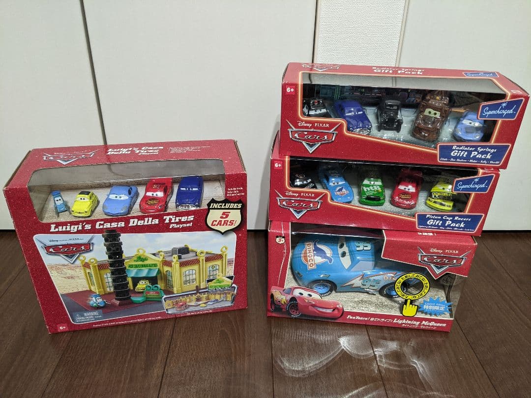 カーズおもちゃセット　バラ売り可能　値下げ中 米国直輸入な、カーズの玩具や雑貨などなど。 - カーズミニカー通販