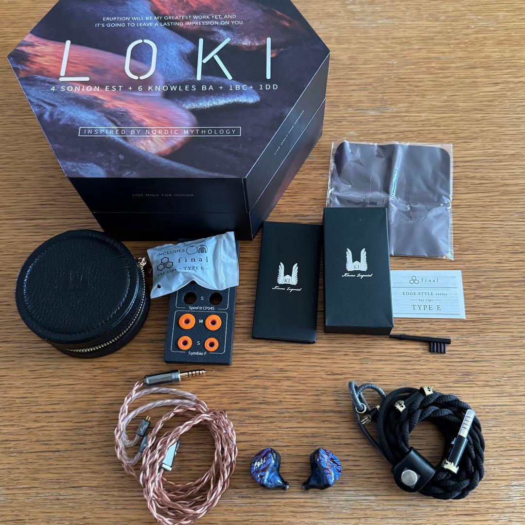 ★美品★ Kinera Imperial Loki Kinera Imperial Loki - Reviews | Headphone Reviews and Discussion