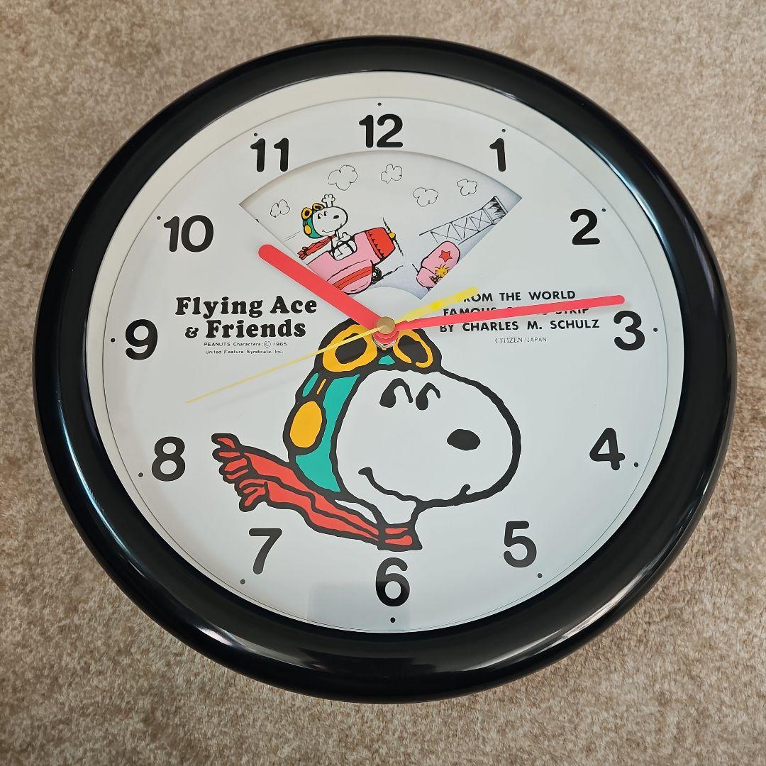 超激レア レトロ ヴィンテージ スヌーピー フライング・エース からくり掛時計