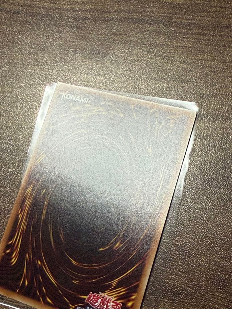 ブラックマジシャンガール　20th 五つ目　美品