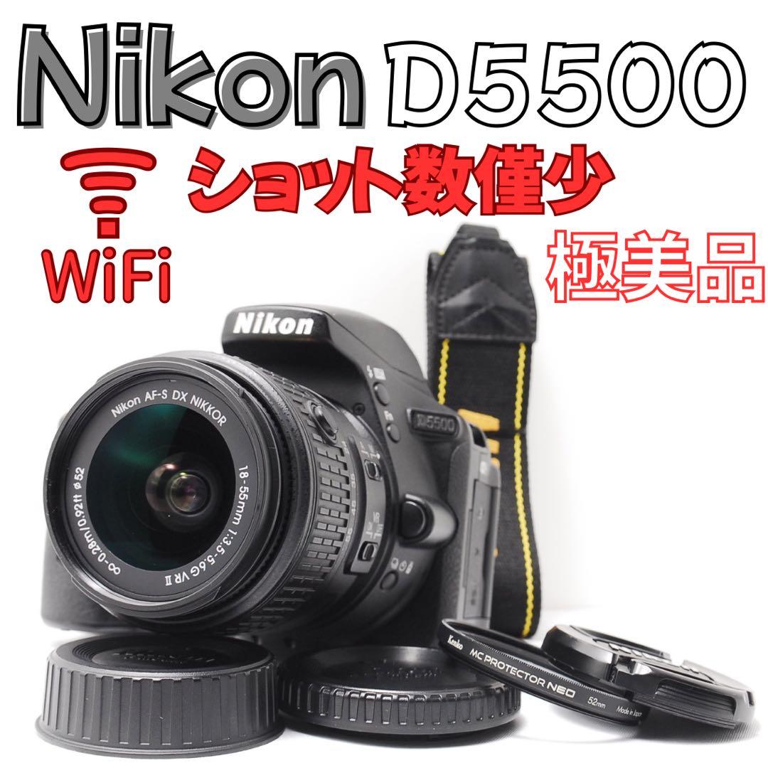 【極美品】ショット数少ない Nikon D5500 WiFi 初心者オススメ Amazon.com : Nikon D5500 Digital Camera Kit with 18-55mm and 70