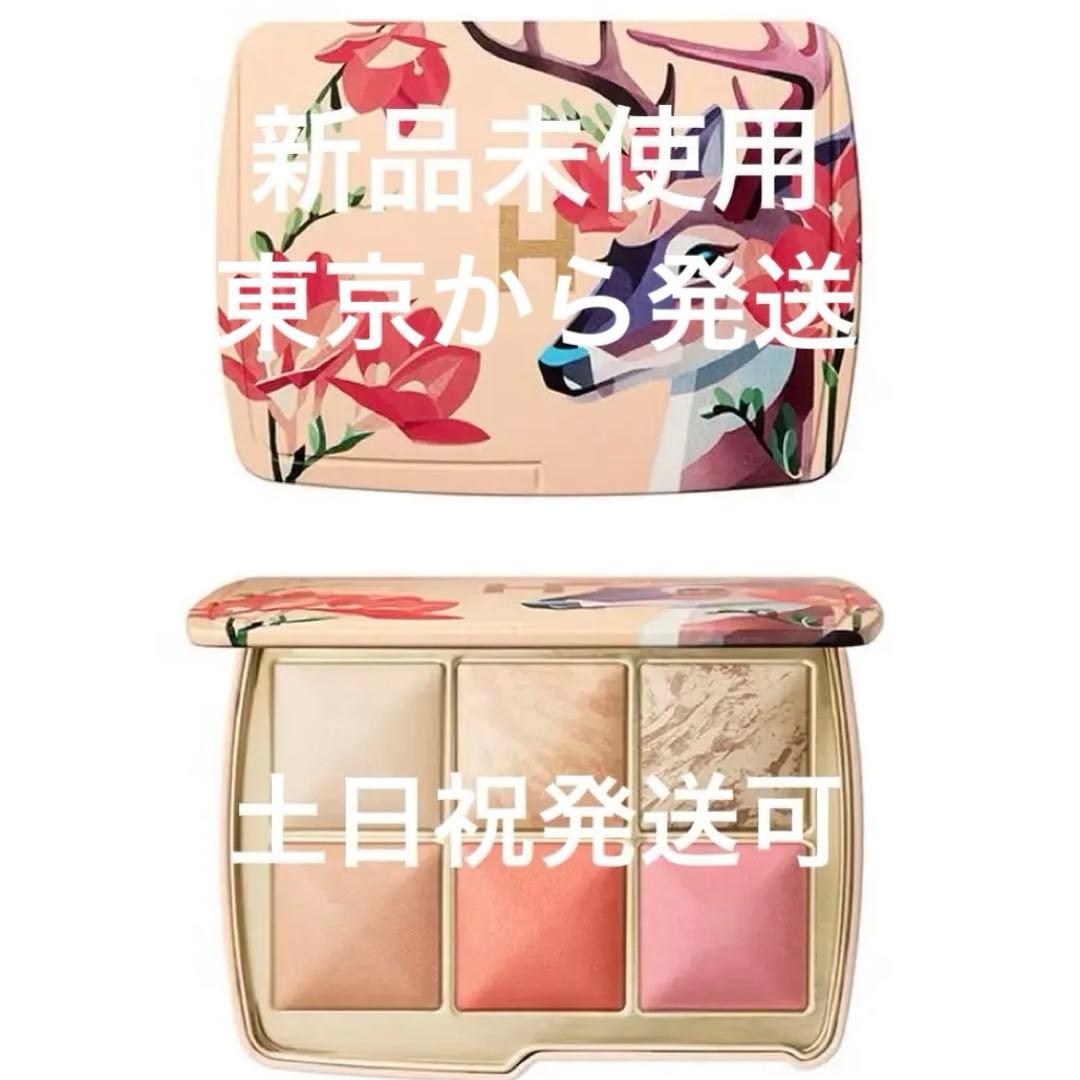 オンライン アウトレットコスメ・美容 - Hourglass Ambient lighting