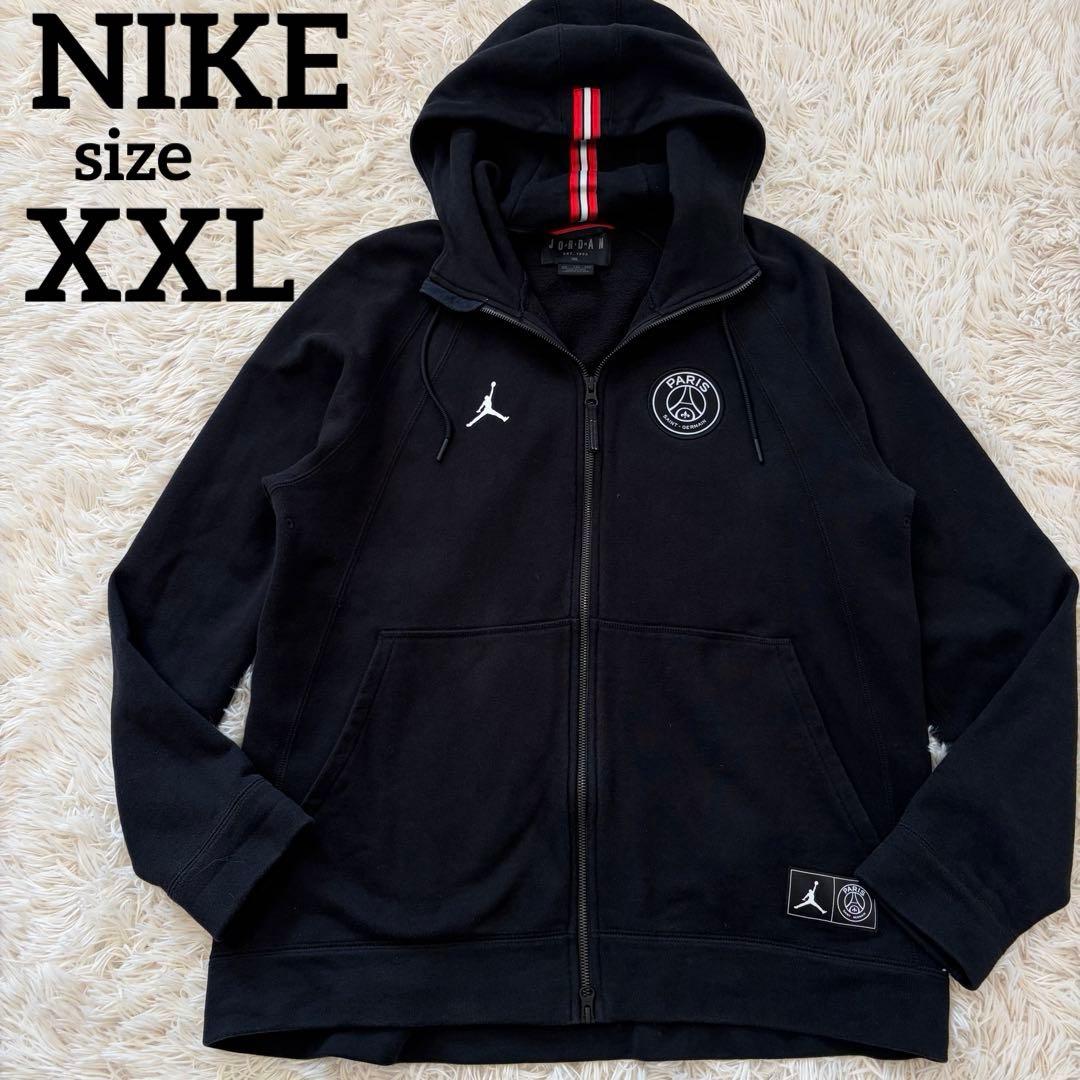 希少サイズ】ナイキ パリサンジェルマン パーカー ジップアップ