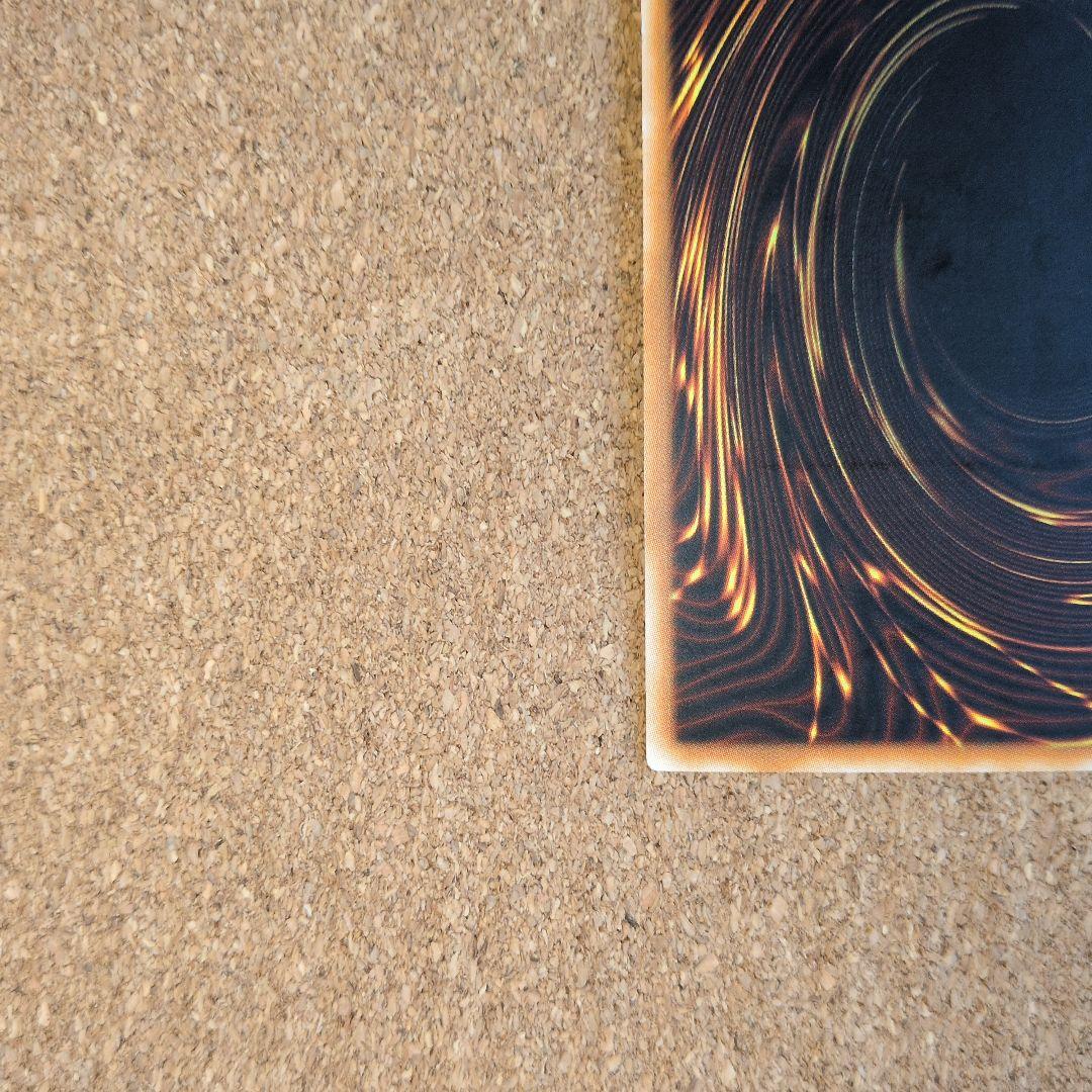 遊戯王♦️絶版旧アジア　可変機獣ガンナードラゴン1stレリーフ