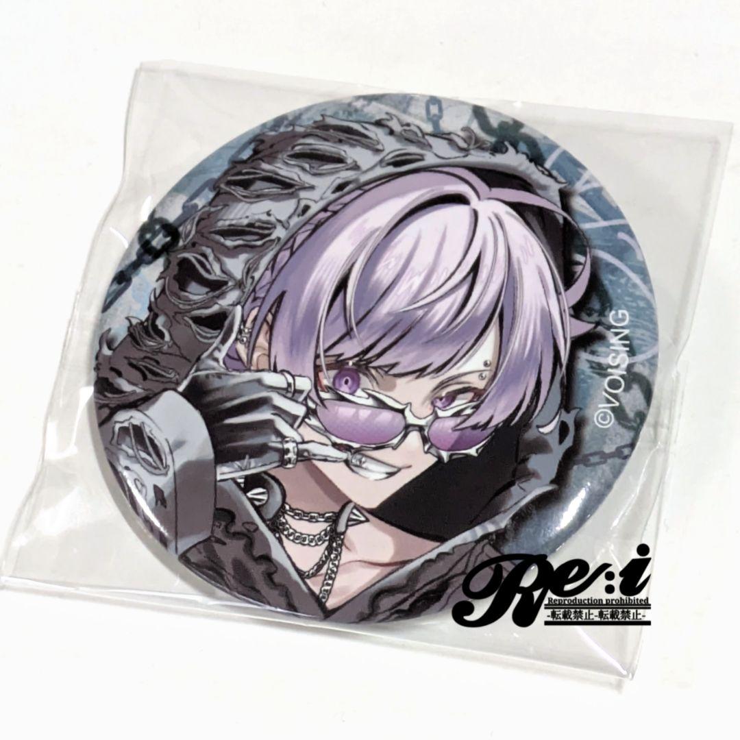 いれいす 2026 お正月 缶バッジ EGO1ST 初兎 - メルカリ