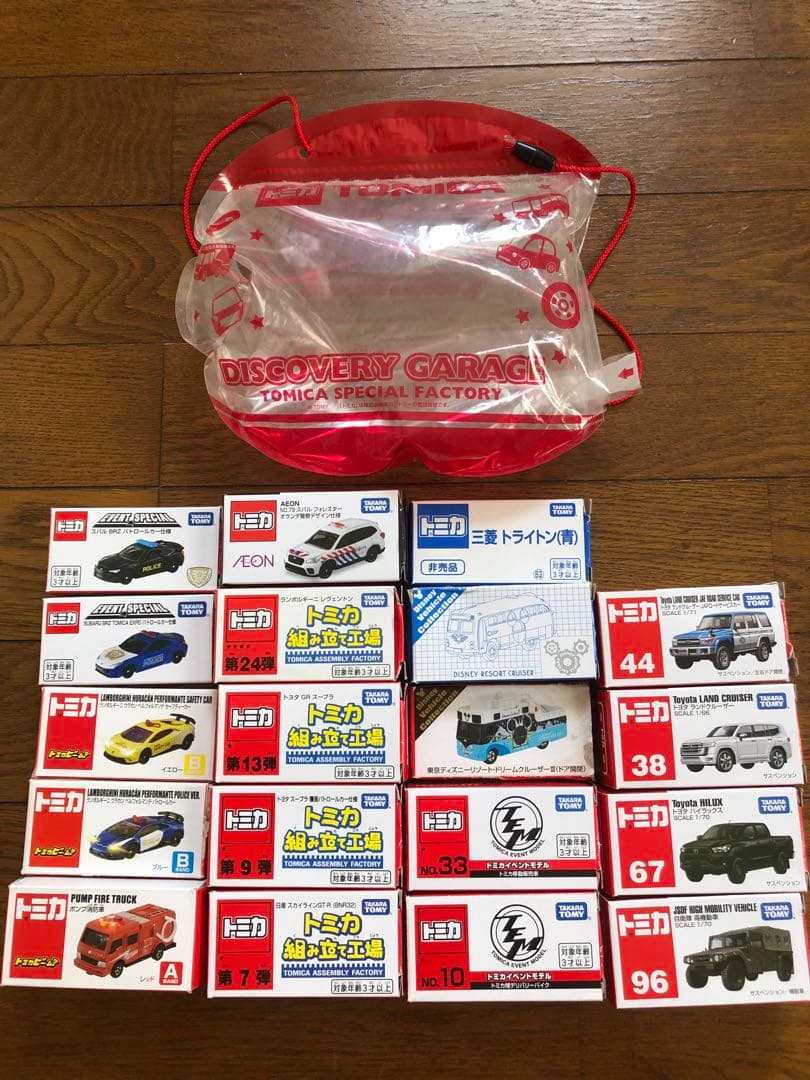 トミカ　ミニカー　トミカビーム　トミカ博　限定　セット　まとめ売り 2024年1月、4年ぶりの開催！「トミカ博 in SAPPORO ～トミカの世界で
