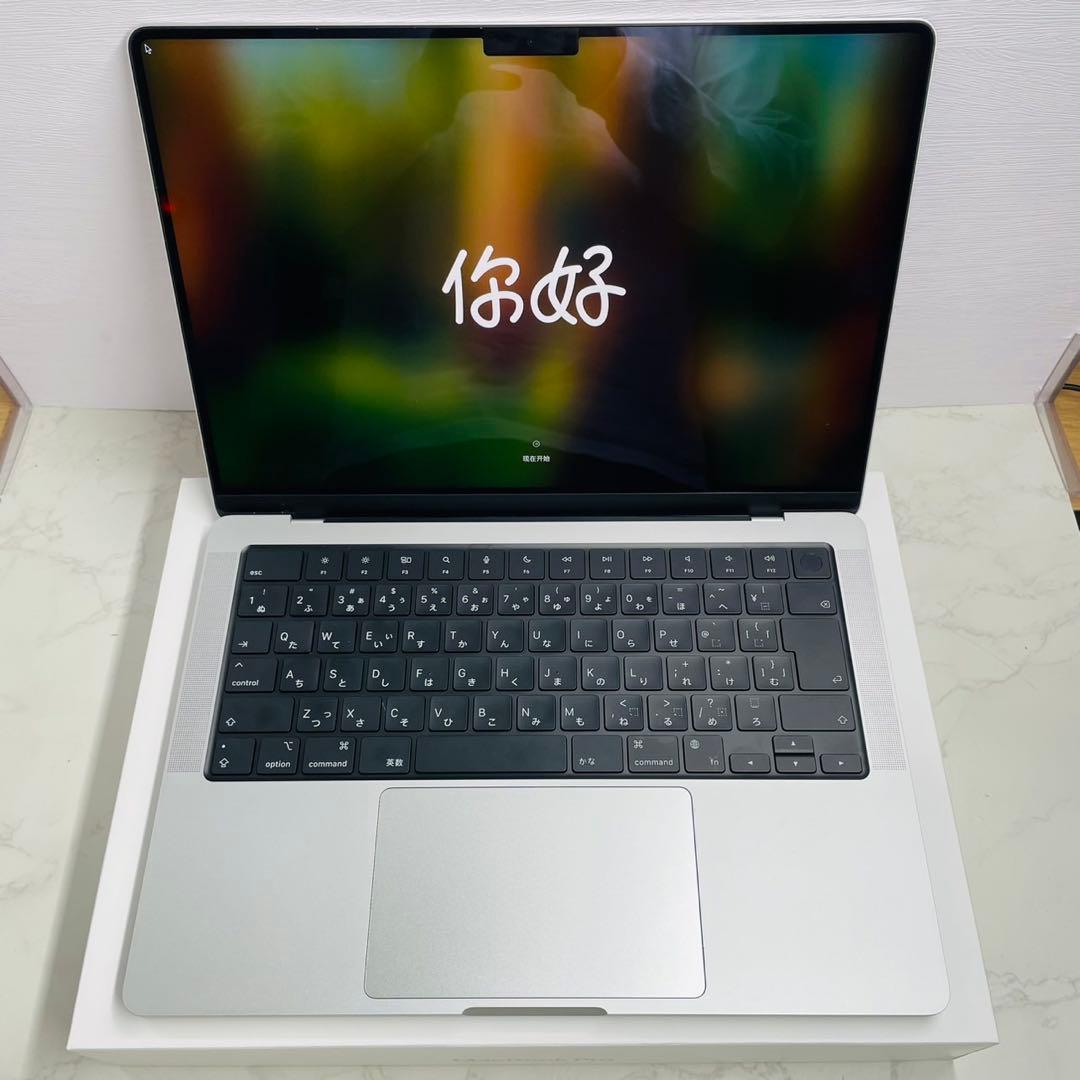 MacBook Pro 2021 14インチ M1 Max 32GB 512GB MacBook Pro (14-inch, 2021) - Technical Specifications - Apple Support