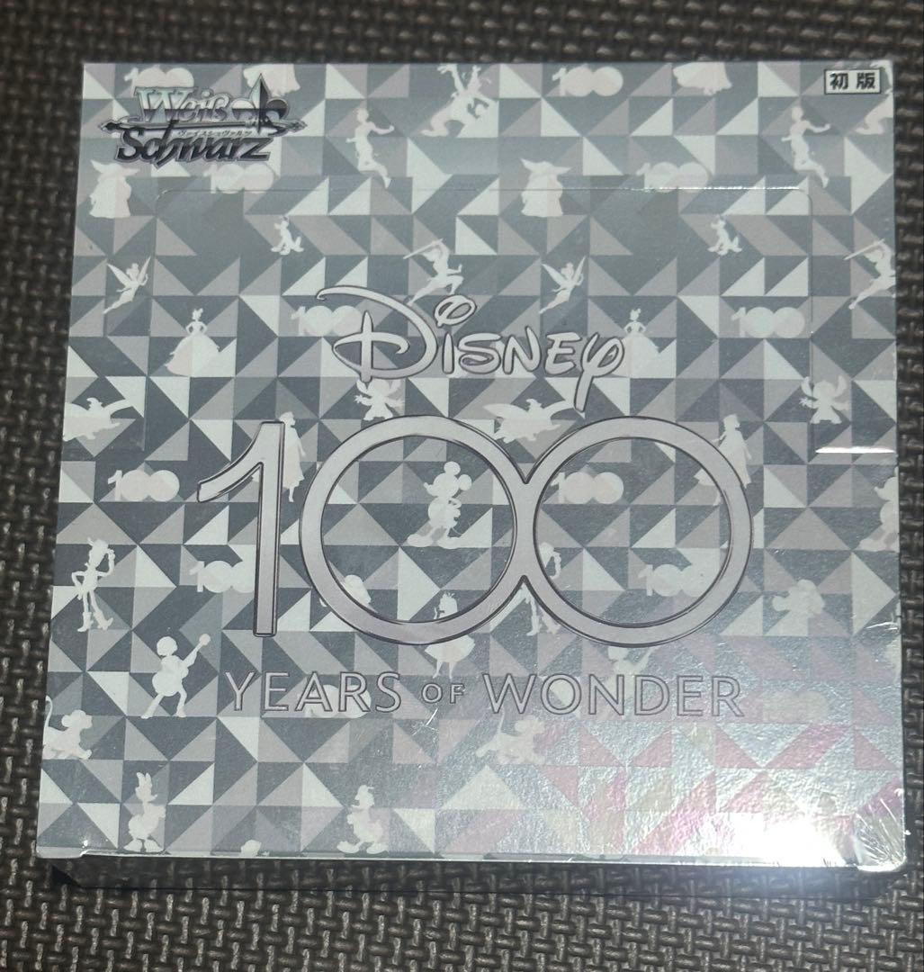 ヴァイスシュヴァルツ　ディズニー100 BOX シュリンク有り 予約】ヴァイスシュヴァルツ ブースターパック Disney100 ディズニー