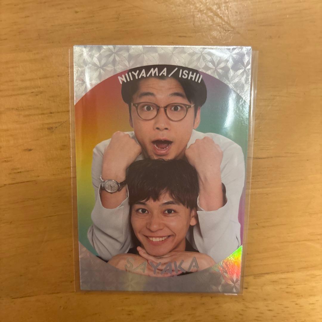 さや香 よしもとコレカ6th edition - メルカリ