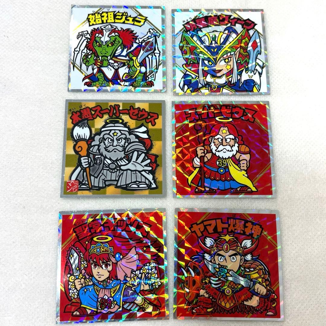スーパーゼウス》ビックリマンシール 6枚セット - メルカリ