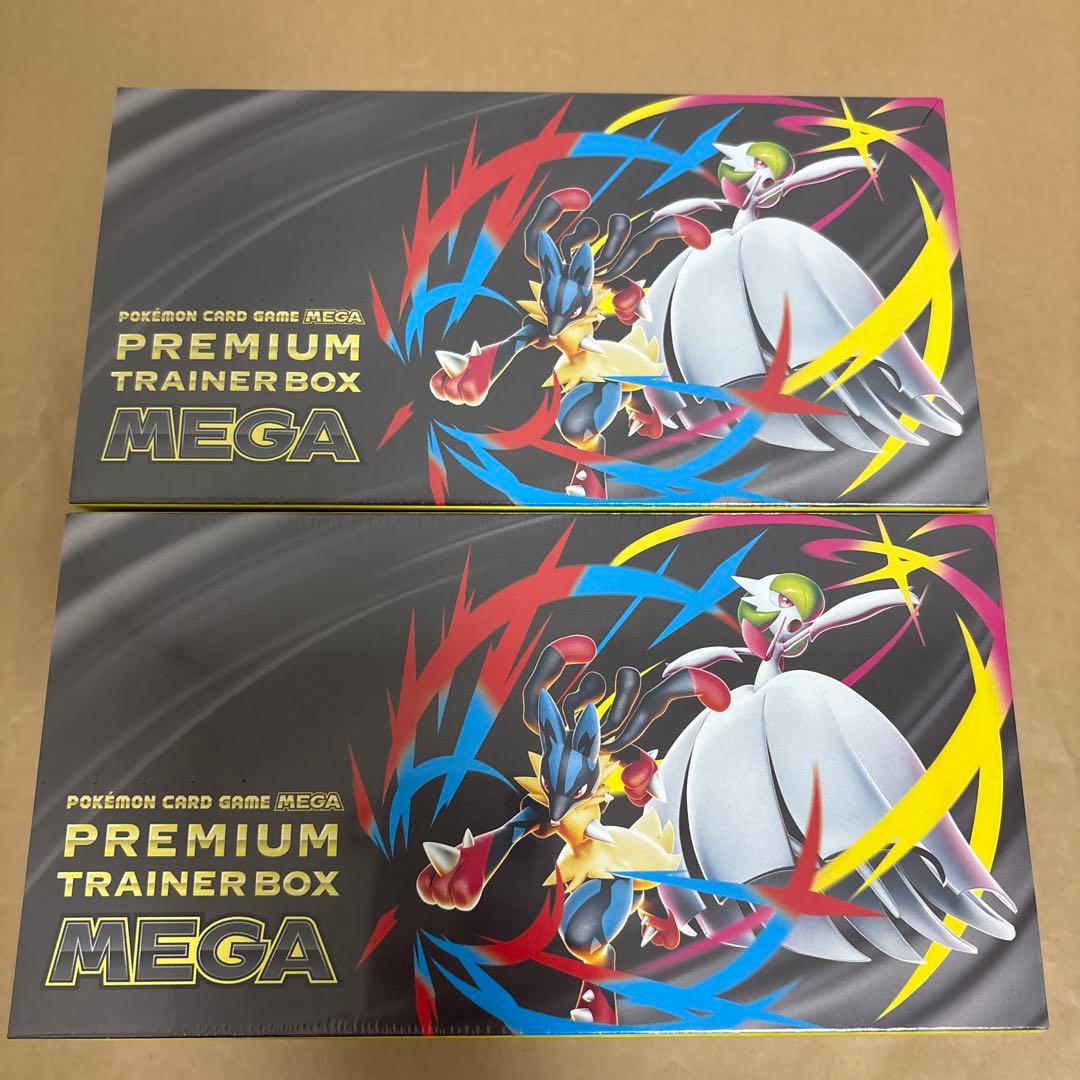 ヴァンガード 美夜呼ルカ ちほうカップ松山 プレイマット スリーブ