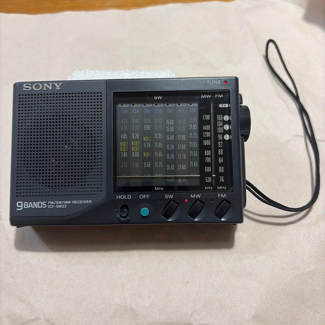 FM/SW/MW バンドレシーバー (ICF-SW22) SONY ICF-SW22（FM/SW/MW9バンドレシーバー） | ひとりごと程度の