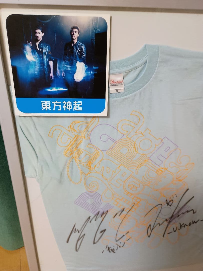 東方神起 チャンミン ユンホ 直筆サイン入り a-nation 水色Tシャツ M