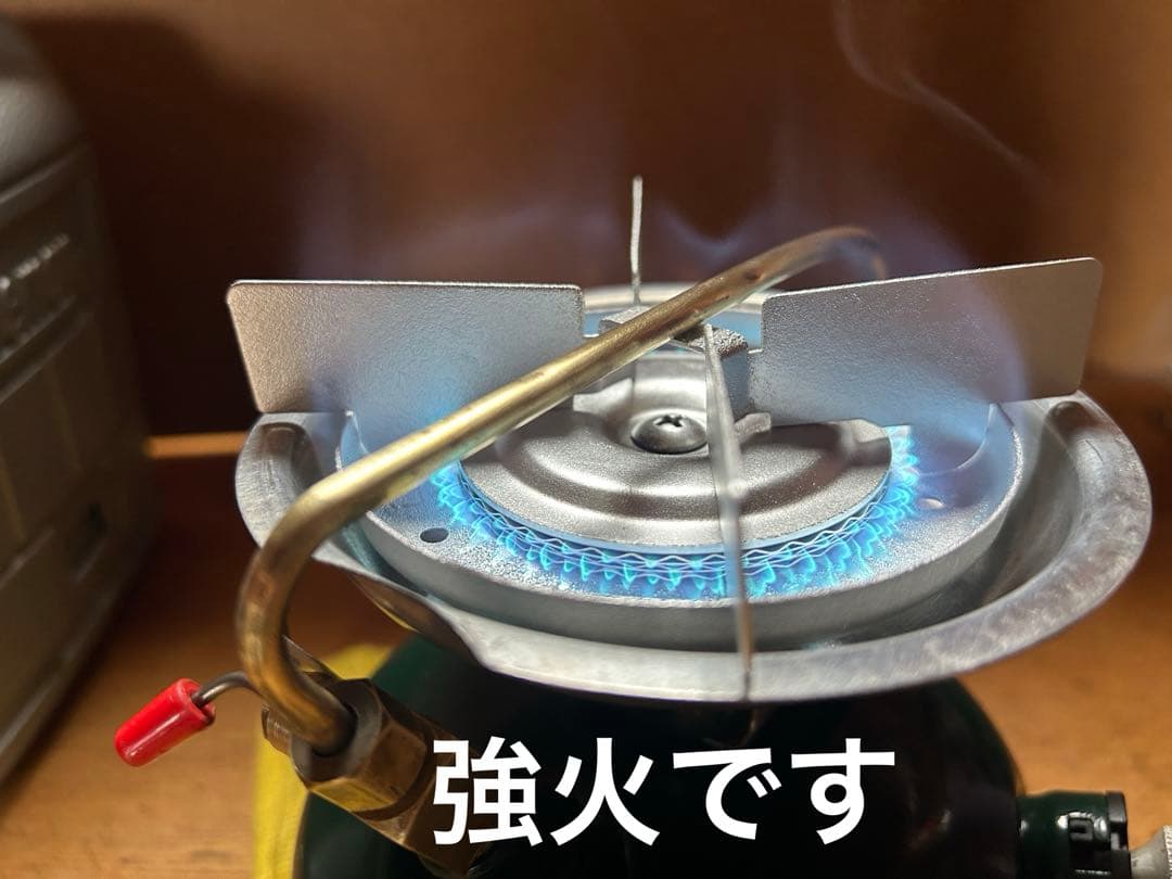 コールマン 508A 11年 とろ火加工済み - メルカリ