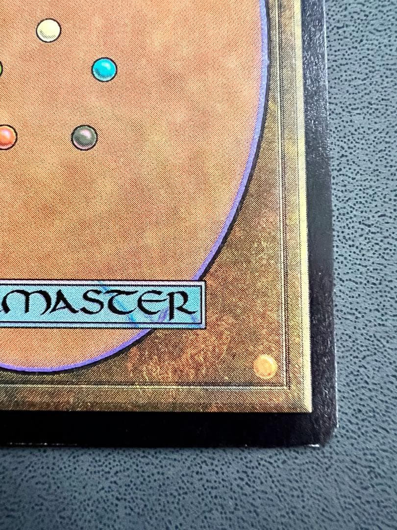 タールルームの勇士ターンガース/Tahngarth, Talruum Hero