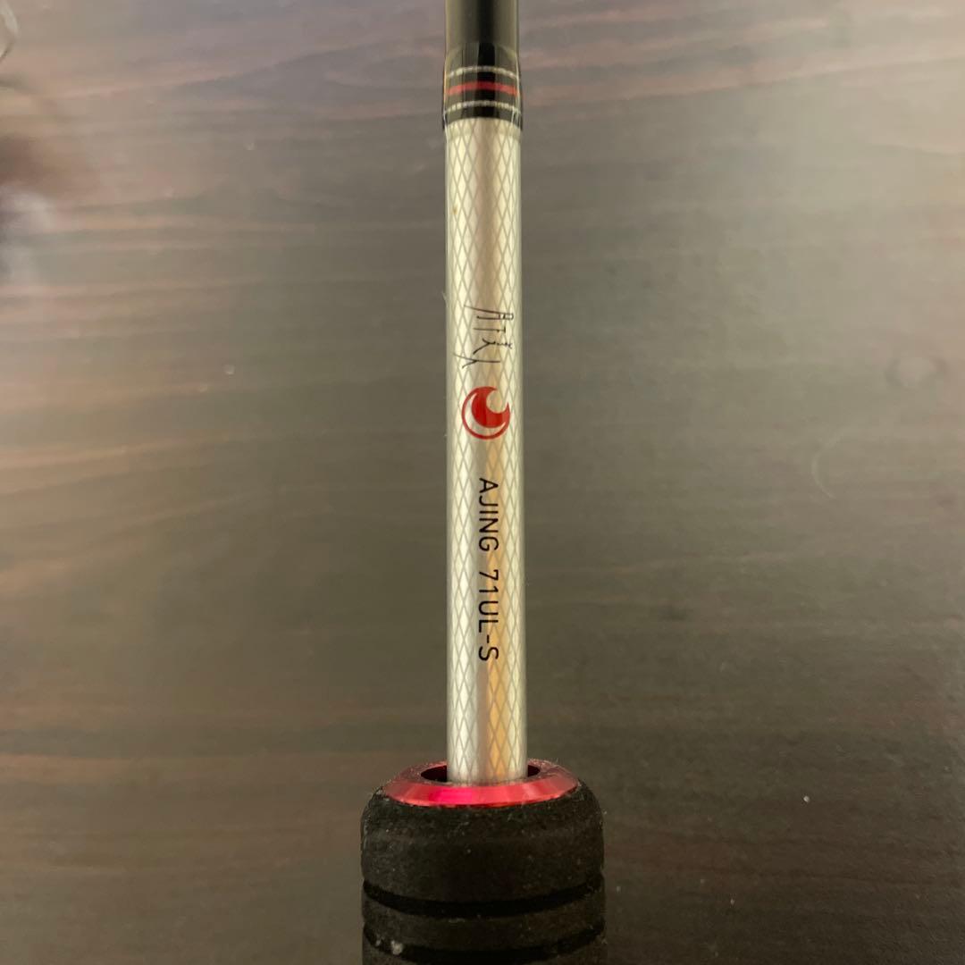 月下美人　AING 71UL-S アジングロッド 月下美人 71UL-S インプレ】アジング・メバリングにおすすめな、ダイワ