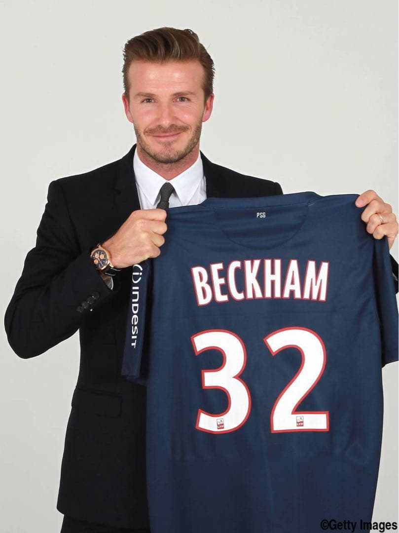 現役ラスト】ベッカム 12/13 パリサンジェルマン PSG ユニフォーム