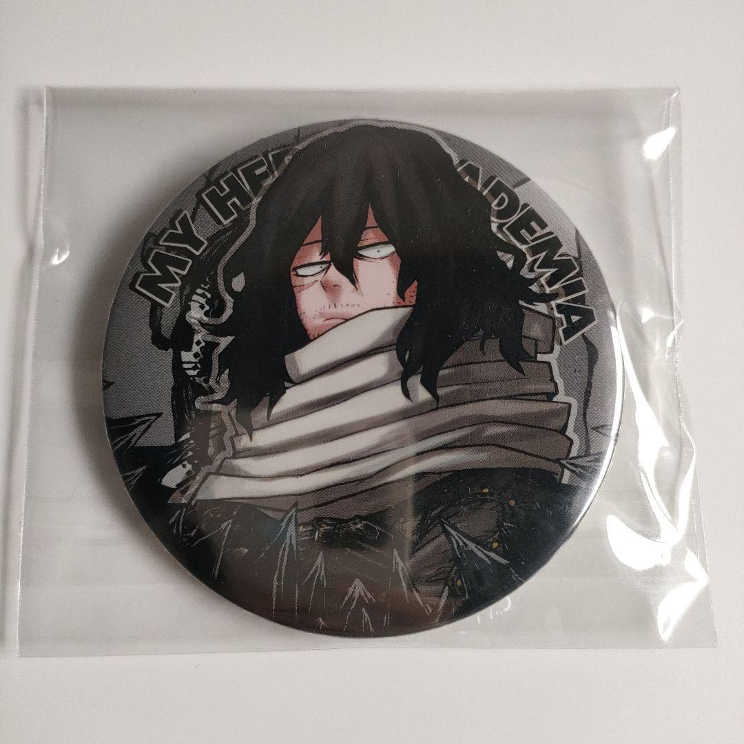 僕のヒーローアカデミア ヒロアカ 原作缶バッジ 相澤消太 - メルカリ