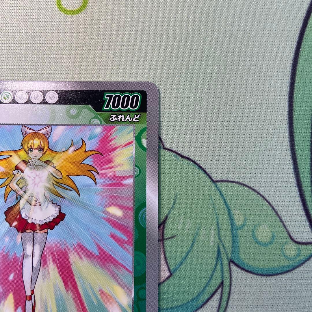 Ko2 ココ SR F-064 めめめのくらげTCG ふれんどバトルα - メルカリ