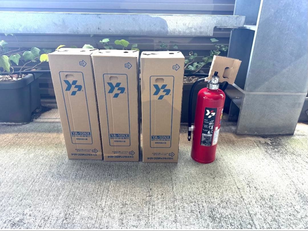 灯　ya10nx4本セット2025年製新品未使用 ヤマトプロテック 《最短当日発送》 2026年製 YA-10NX 消火器 10型