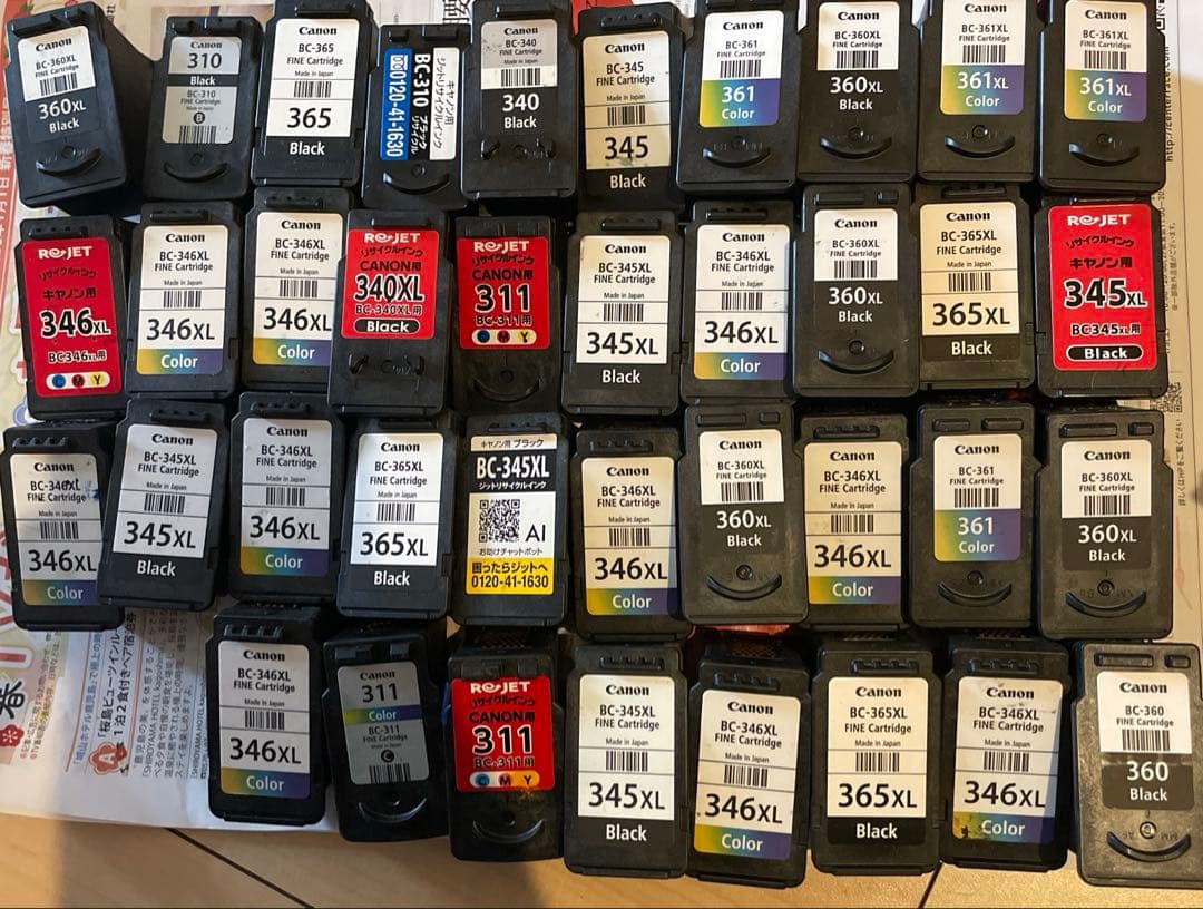 Canon 使用済みインク38個 キヤノン（Canon）用 リサイクルインク JIT-C346CXL 3色一体型 大容量