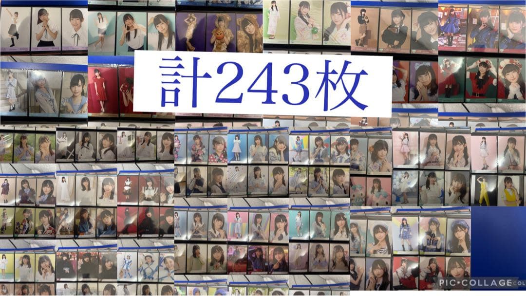 永田詩央里 まとめ売り 生写真 商品詳細ページ | ≠ME OFFICIAL SHOP | 永田詩央里生誕記念生写真セット