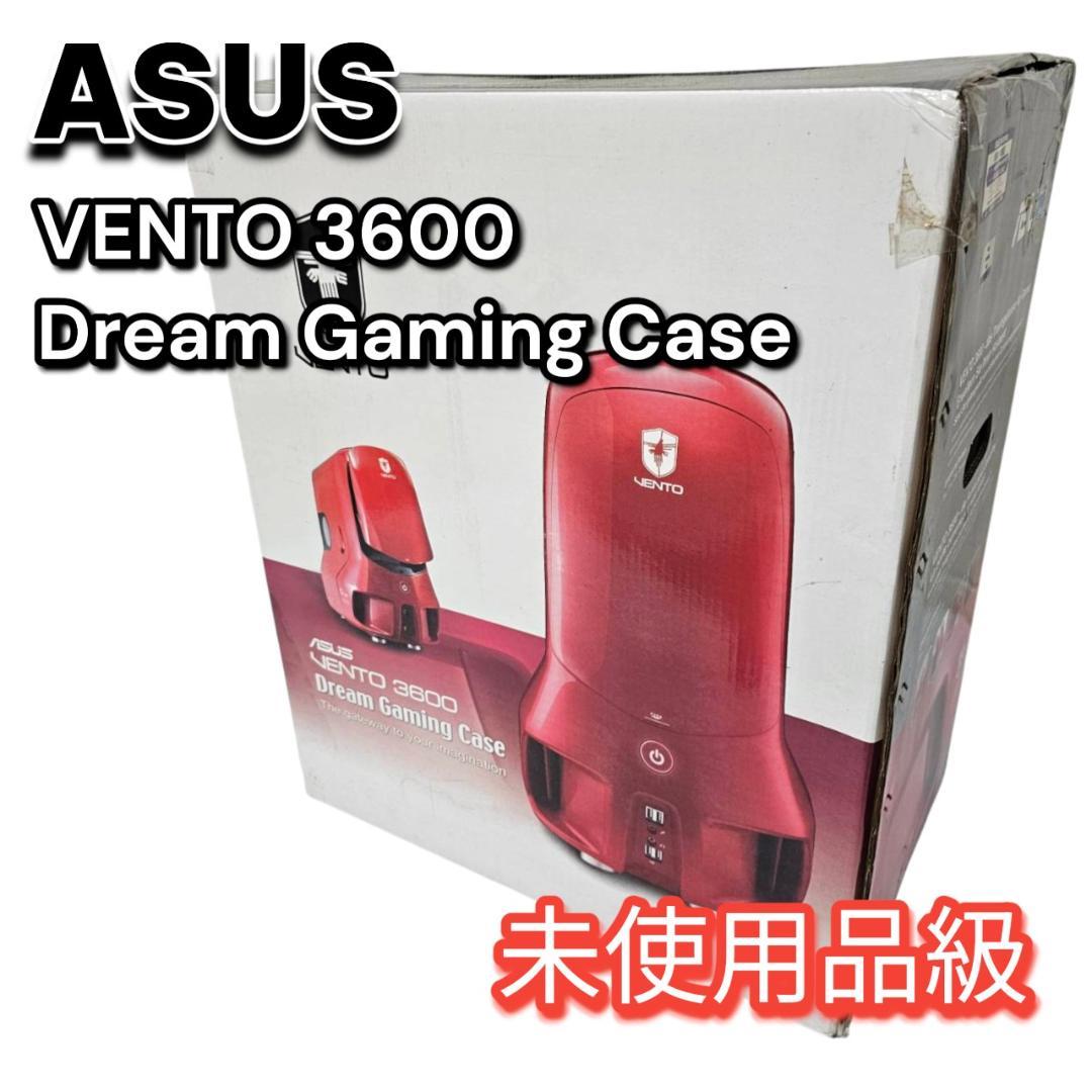 激レア 希少 ASUS VENTO 3600 Dream Gaming Case ASUS ATX / EATXミッドタワーゲーミングPCケース GX601 ROG STRIX