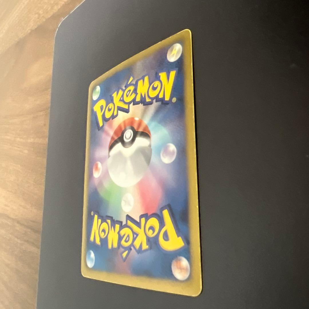 ミュウEX SR SC シャイニーコレクション 024/020