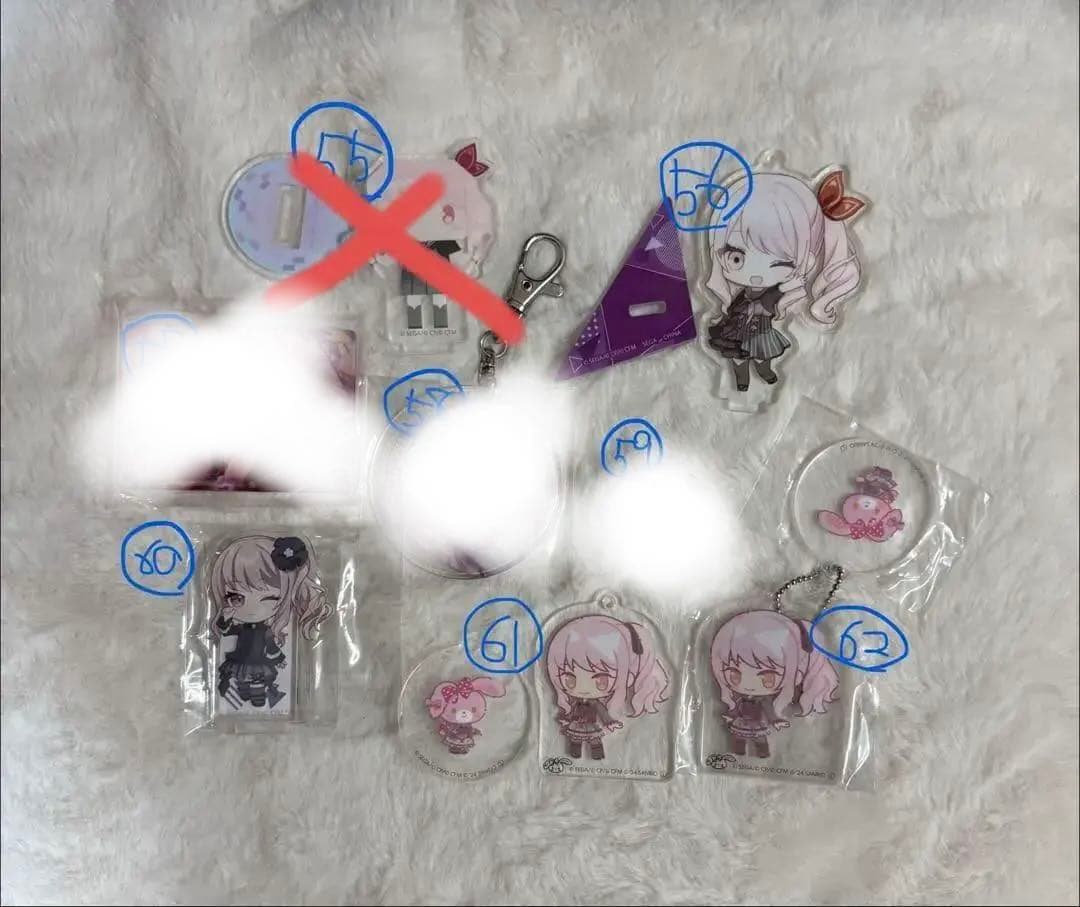 プロセカ　暁山瑞希　60点まとめ売り