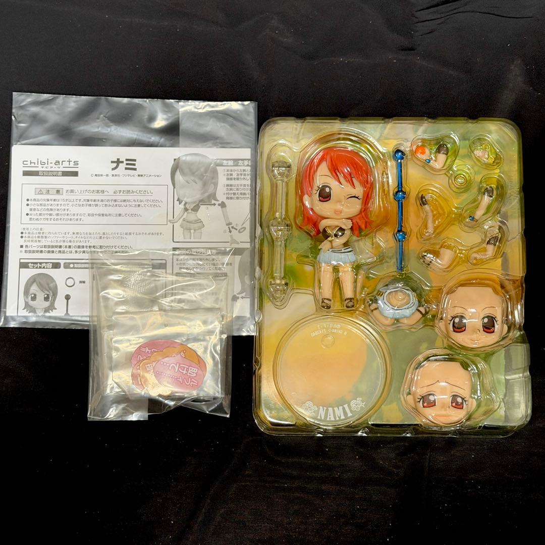 【ONE PIECE】chibi-arts チビアーツ 5個セット【開封品】