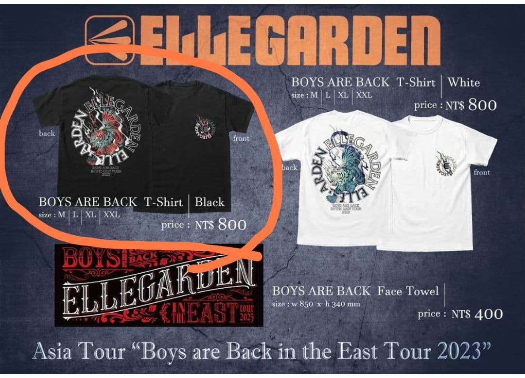 b*r様 ELLEGARDEN Tシャツ　海外公演2023 エルレガーデン Lサ Boys are Back in the East Tour 2023」台北公演にて販売する