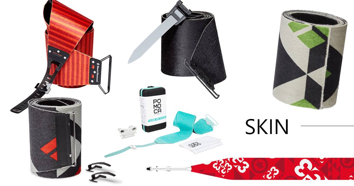 バックカントリーの世界がもっと広がるスキン｜'22-23シーズン使って